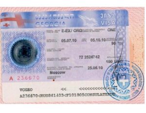 Georgia Visa From Nigeria Application & Cost