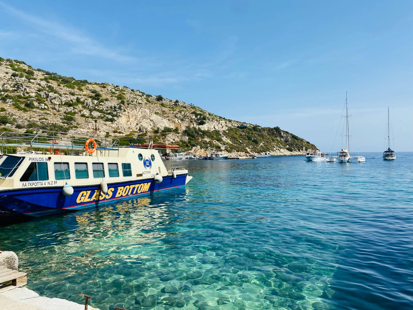 Glass Bottom Boat Rides